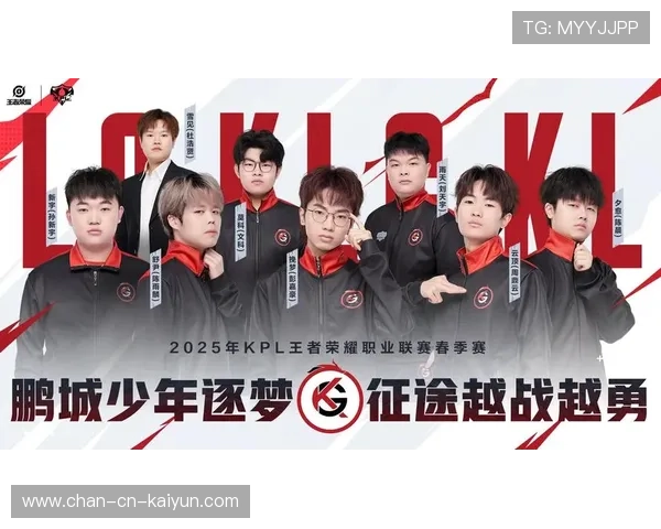 王者荣耀 赛事推广效果显著，王者荣耀 赛事推广效果显著吗